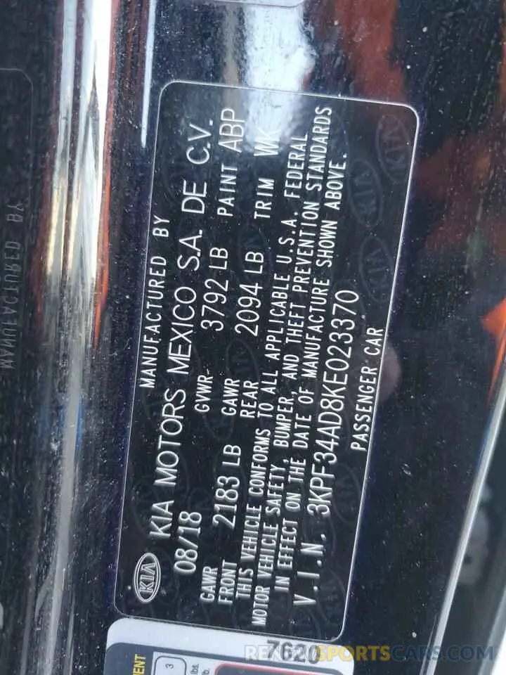 12 fotografías del automóvil dañado 3KPF34AD8KE023370 KIA FORTE 2019
