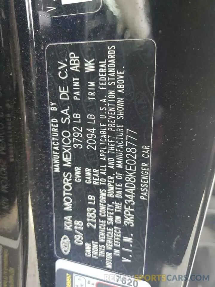 12 fotografías del automóvil dañado 3KPF34AD8KE028777 KIA FORTE 2019