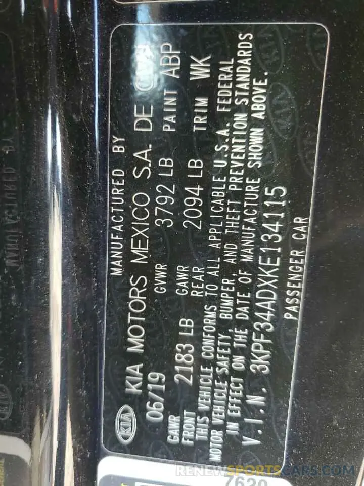 15 fotografías del automóvil dañado 3KPF34ADXKE134115 KIA FORTE 2019