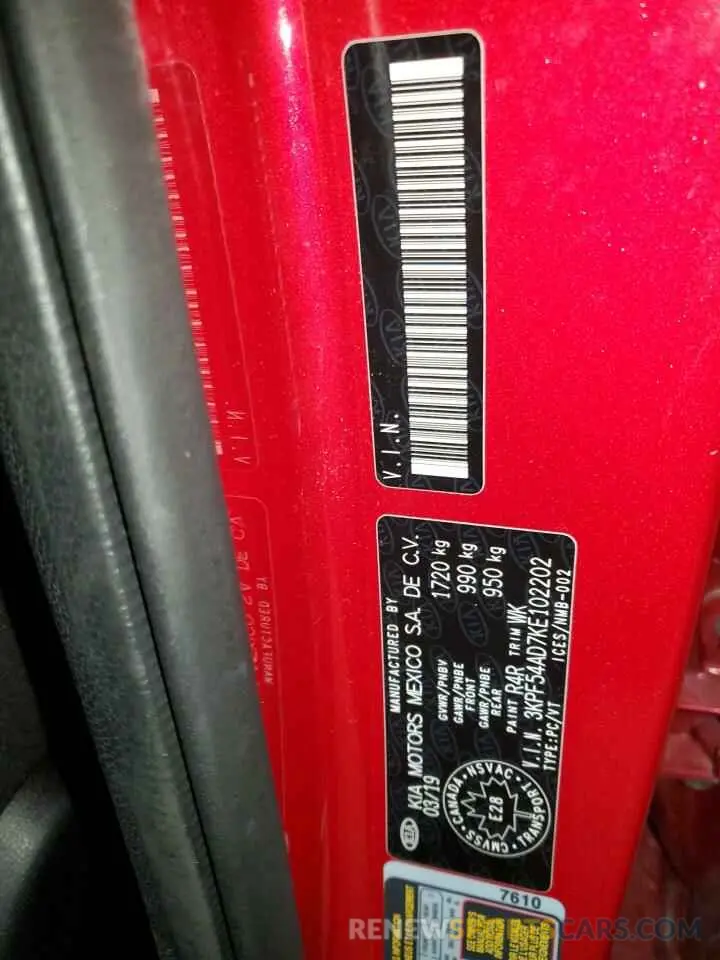 13 fotografías del automóvil dañado 3KPF54AD7KE102202 KIA FORTE 2019