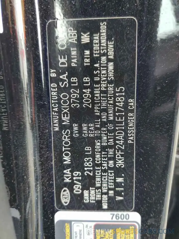 13 fotografías del automóvil dañado 3KPF24AD1LE174815 KIA FORTE 2020