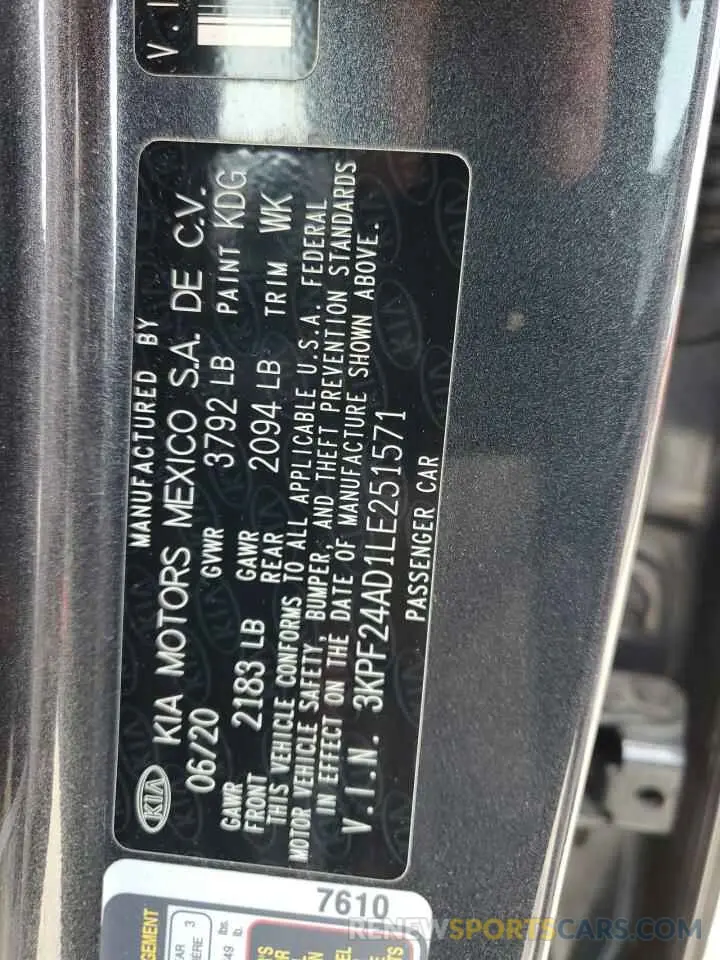 13 fotografías del automóvil dañado 3KPF24AD1LE251571 KIA FORTE 2020