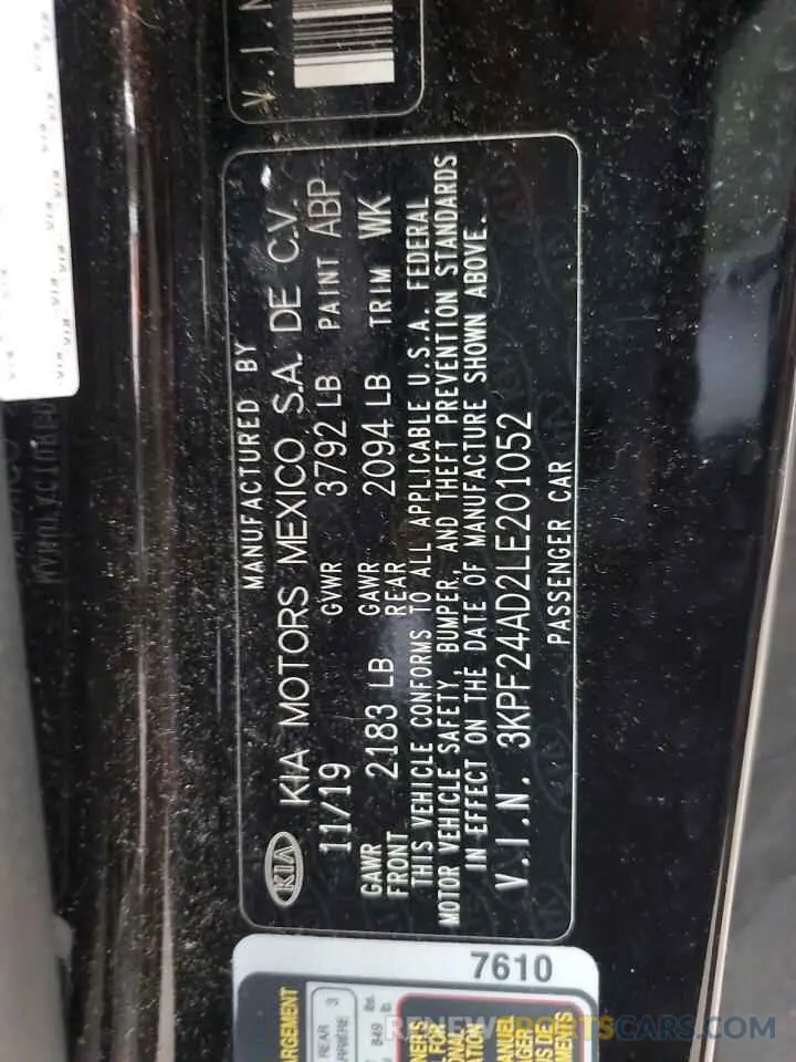 12 fotografías del automóvil dañado 3KPF24AD2LE201052 KIA FORTE 2020