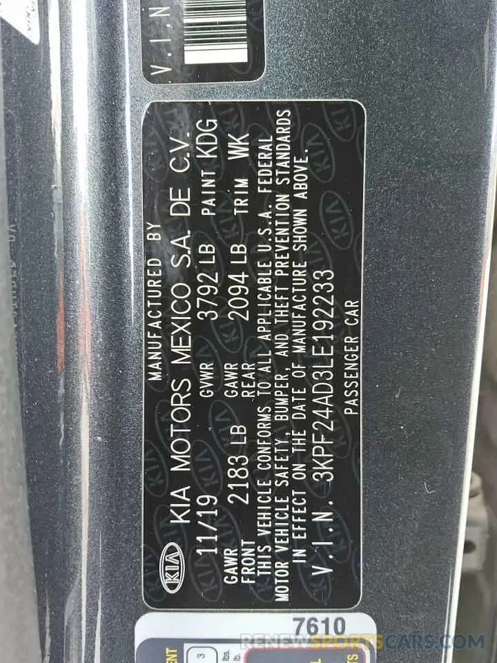 12 fotografías del automóvil dañado 3KPF24AD3LE192233 KIA FORTE 2020