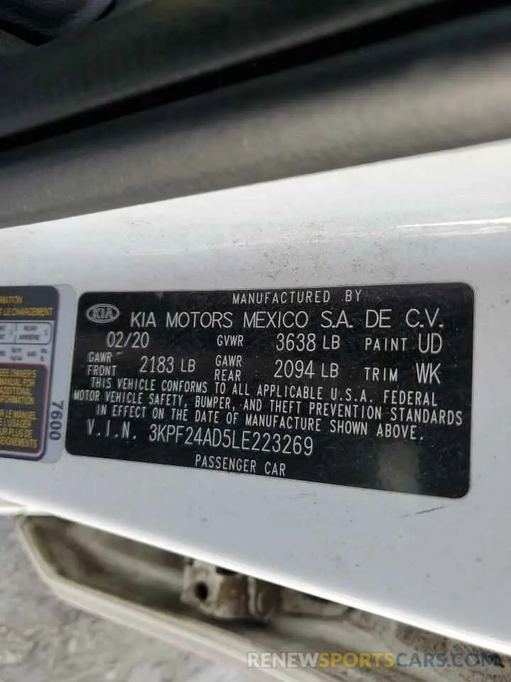 13 fotografías del automóvil dañado 3KPF24AD5LE223269 KIA FORTE 2020