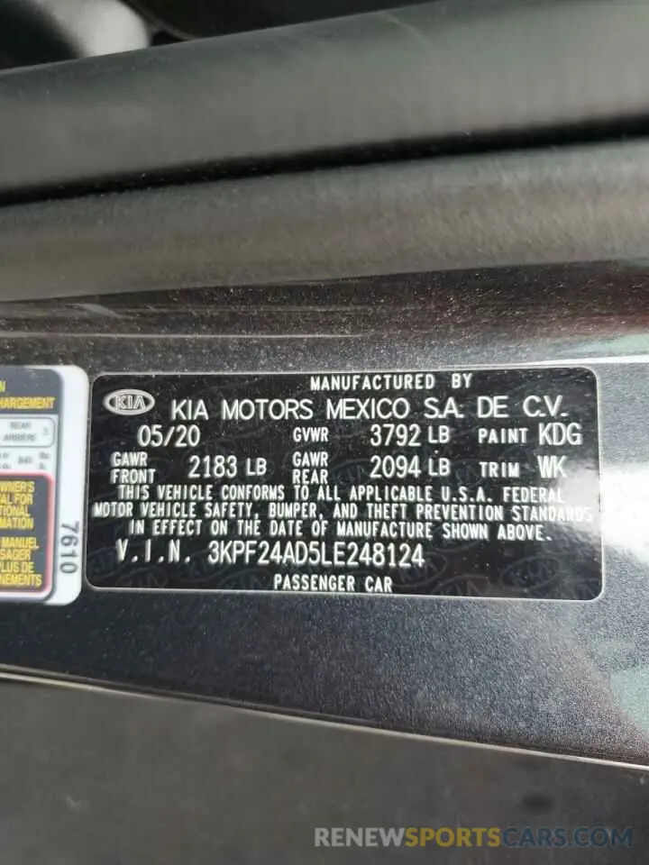 13 fotografías del automóvil dañado 3KPF24AD5LE248124 KIA FORTE 2020