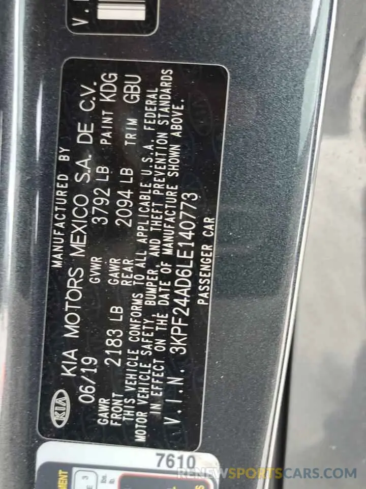13 fotografías del automóvil dañado 3KPF24AD6LE140773 KIA FORTE 2020