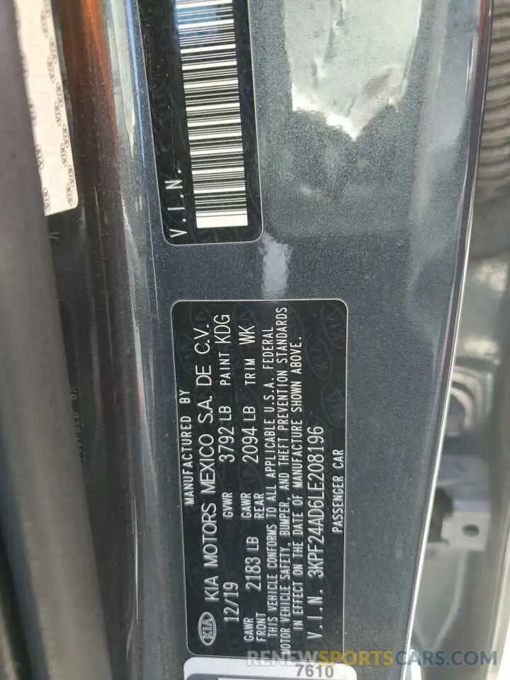 13 fotografías del automóvil dañado 3KPF24AD6LE208196 KIA FORTE 2020