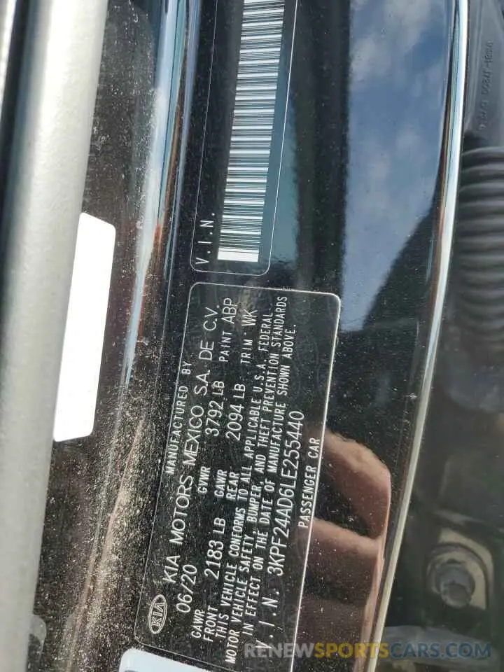 12 fotografías del automóvil dañado 3KPF24AD6LE255440 KIA FORTE 2020