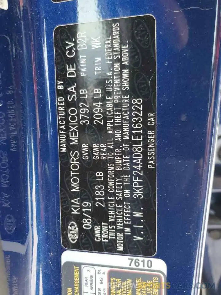 12 fotografías del automóvil dañado 3KPF24AD8LE163228 KIA FORTE 2020