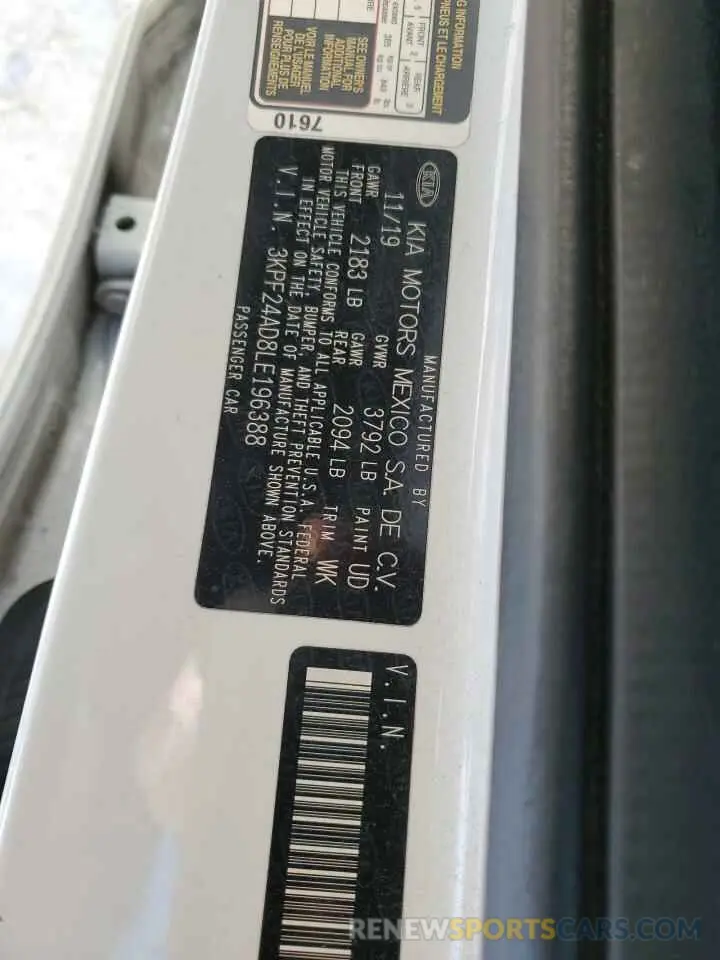 12 fotografías del automóvil dañado 3KPF24AD8LE196388 KIA FORTE 2020