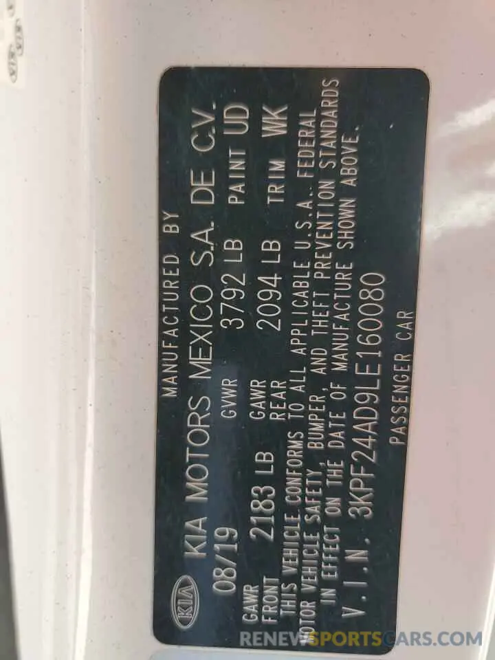14 fotografías del automóvil dañado 3KPF24AD9LE160080 KIA FORTE 2020