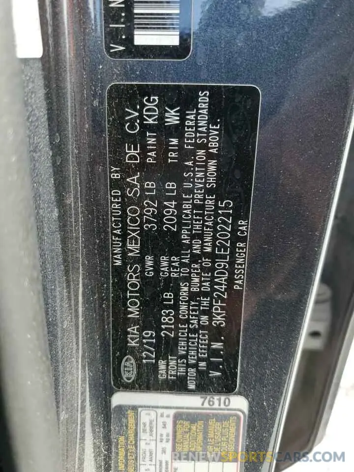 12 fotografías del automóvil dañado 3KPF24AD9LE202215 KIA FORTE 2020