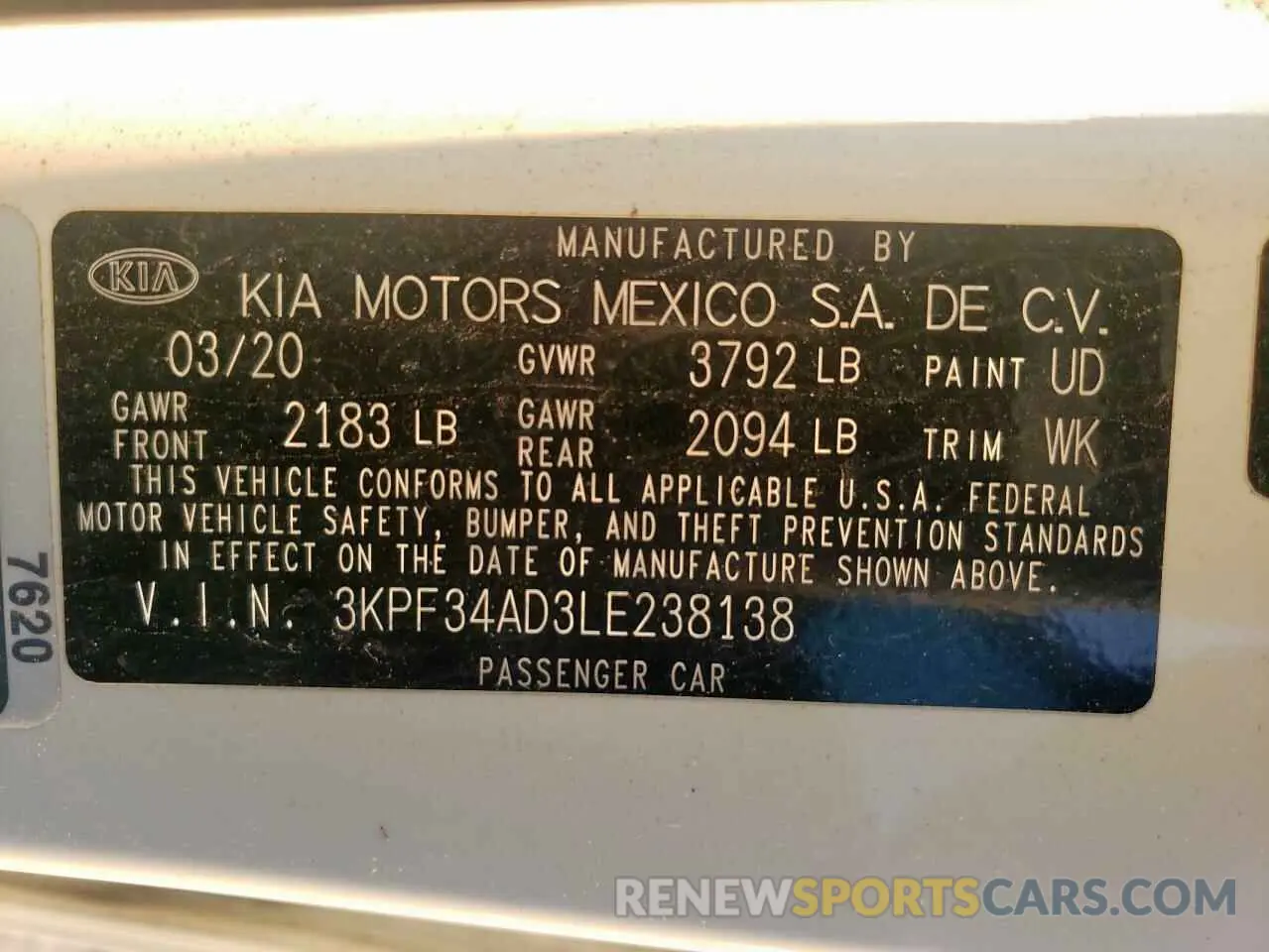 12 fotografías del automóvil dañado 3KPF34AD3LE238138 KIA FORTE 2020