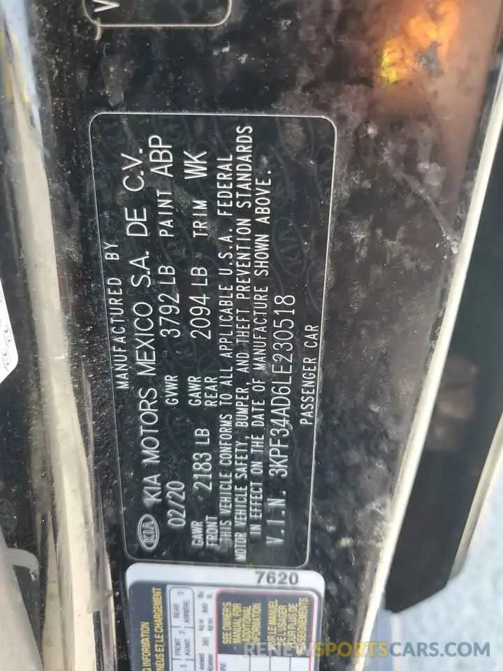 13 fotografías del automóvil dañado 3KPF34AD6LE230518 KIA FORTE 2020