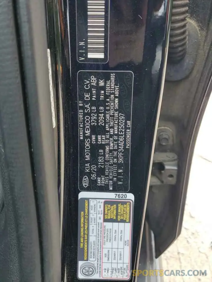 12 fotografías del automóvil dañado 3KPF34AD6LE250297 KIA FORTE 2020