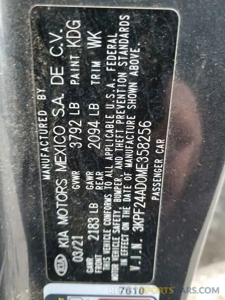 13 fotografías del automóvil dañado 3KPF24AD0ME358256 KIA FORTE 2021