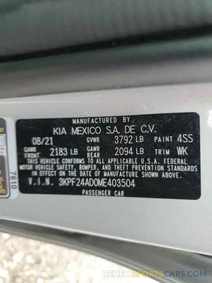 12 fotografías del automóvil dañado 3KPF24AD0ME403504 KIA FORTE 2021