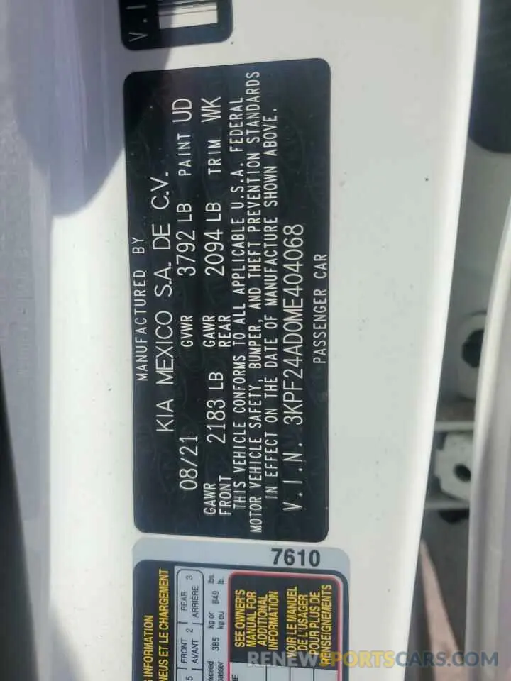 12 fotografías del automóvil dañado 3KPF24AD0ME404068 KIA FORTE 2021