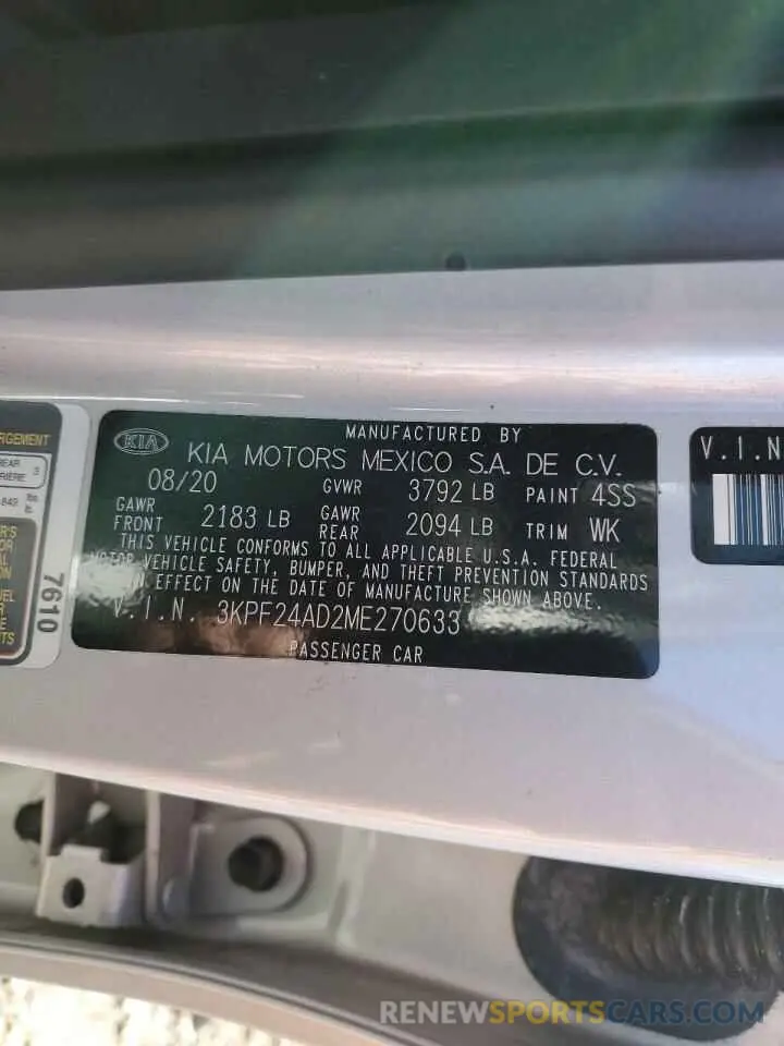 12 fotografías del automóvil dañado 3KPF24AD2ME270633 KIA FORTE 2021