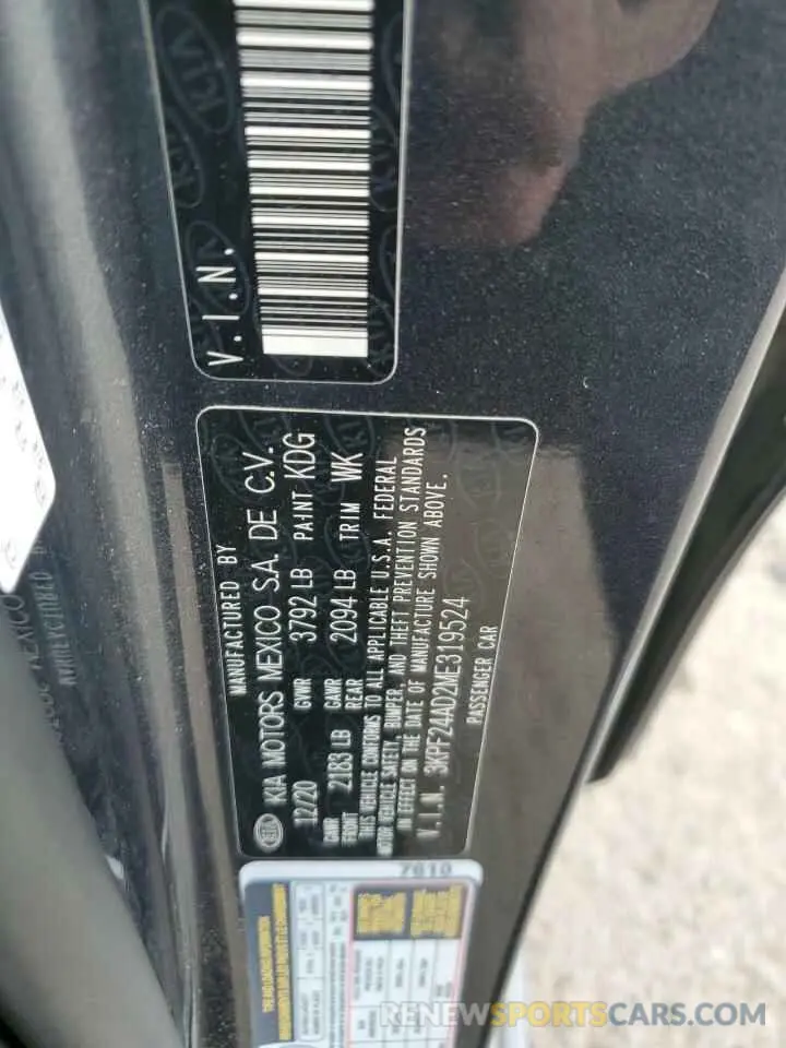 12 fotografías del automóvil dañado 3KPF24AD2ME319524 KIA FORTE 2021