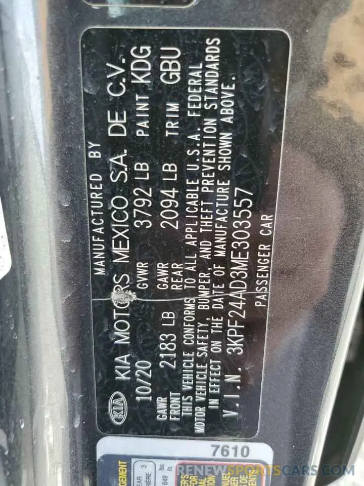 15 fotografías del automóvil dañado 3KPF24AD3ME303557 KIA FORTE 2021