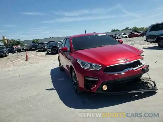 10 fotografías del automóvil dañado 3KPF24AD4ME344120 KIA FORTE 2021