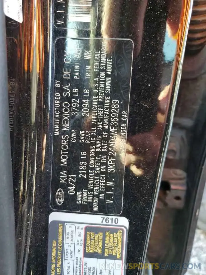 14 fotografías del automóvil dañado 3KPF24AD4ME369289 KIA FORTE 2021
