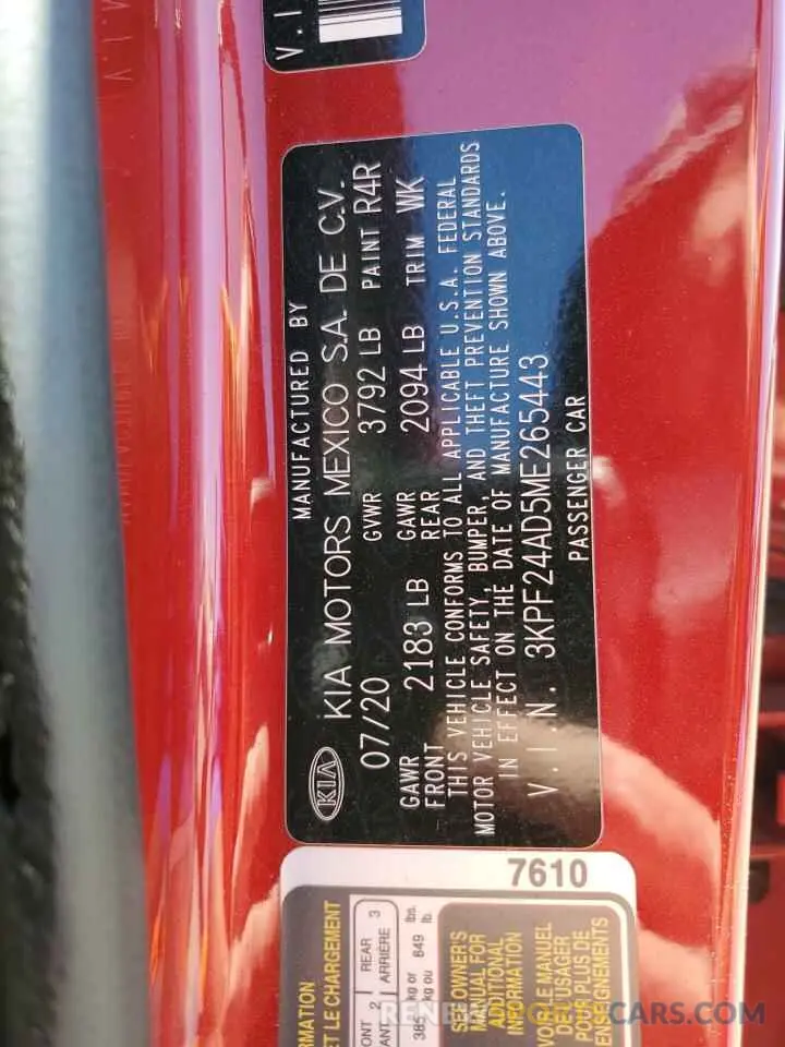 14 fotografías del automóvil dañado 3KPF24AD5ME265443 KIA FORTE 2021