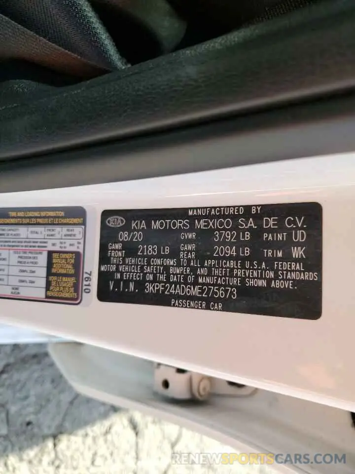 13 fotografías del automóvil dañado 3KPF24AD6ME275673 KIA FORTE 2021