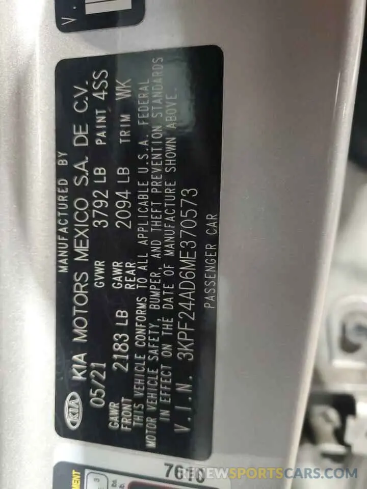 12 fotografías del automóvil dañado 3KPF24AD6ME370573 KIA FORTE 2021