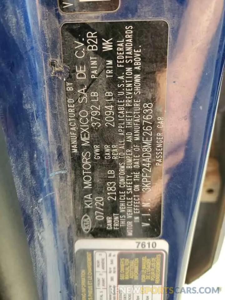 12 fotografías del automóvil dañado 3KPF24AD8ME267638 KIA FORTE 2021