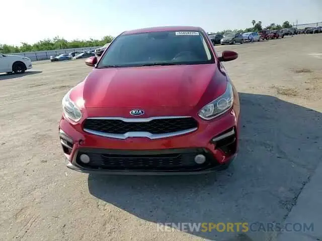 13 fotografías del automóvil dañado 3KPF24AD8ME268255 KIA FORTE 2021