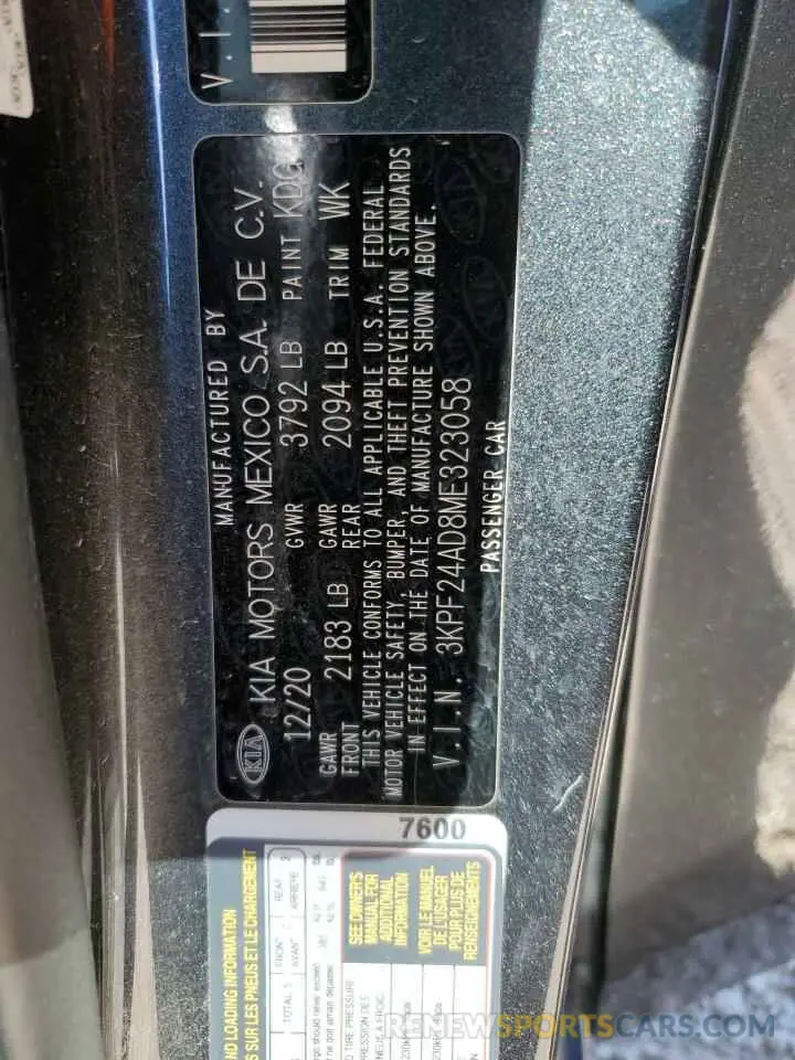 14 fotografías del automóvil dañado 3KPF24AD8ME323058 KIA FORTE 2021