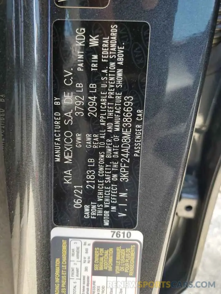 12 fotografías del automóvil dañado 3KPF24AD8ME386693 KIA FORTE 2021