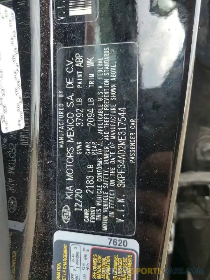 12 fotografías del automóvil dañado 3KPF34AD2ME317544 KIA FORTE 2021
