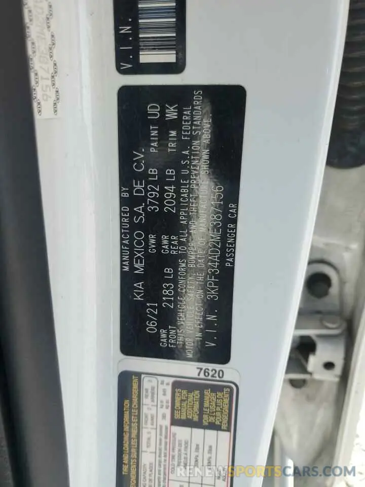 12 fotografías del automóvil dañado 3KPF34AD2ME387156 KIA FORTE 2021