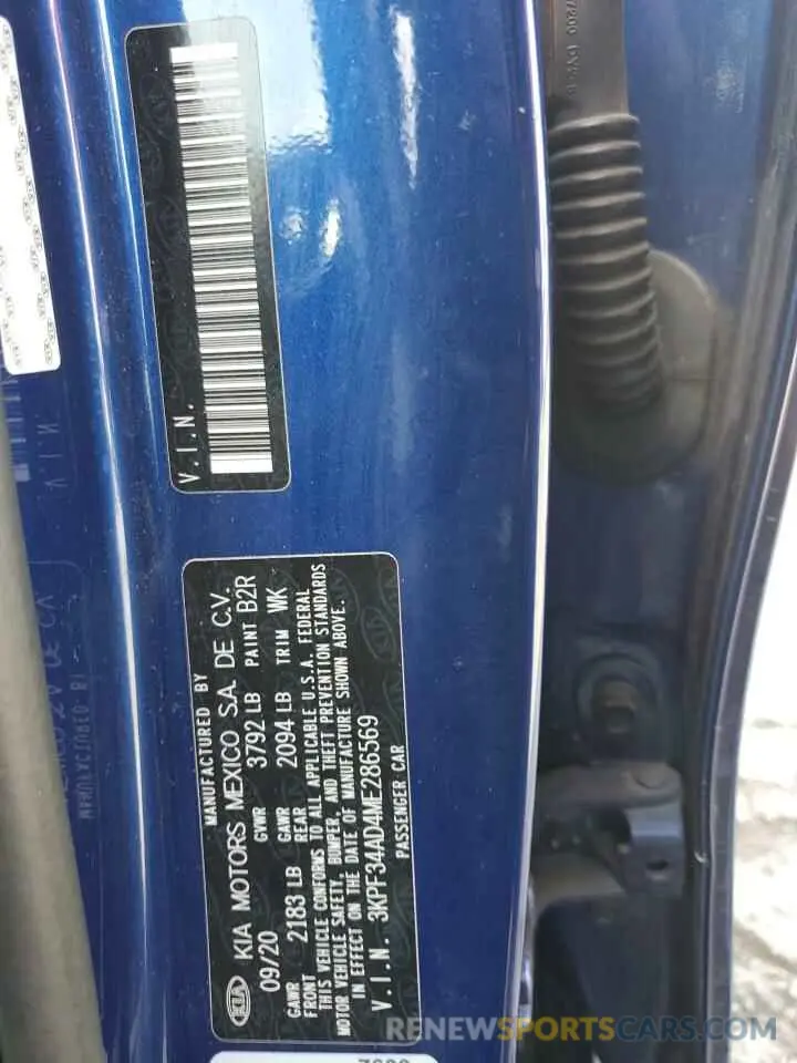 12 fotografías del automóvil dañado 3KPF34AD4ME286569 KIA FORTE 2021