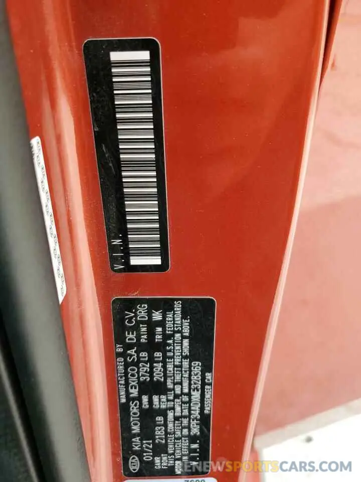 12 fotografías del automóvil dañado 3KPF34ADXME328369 KIA FORTE 2021