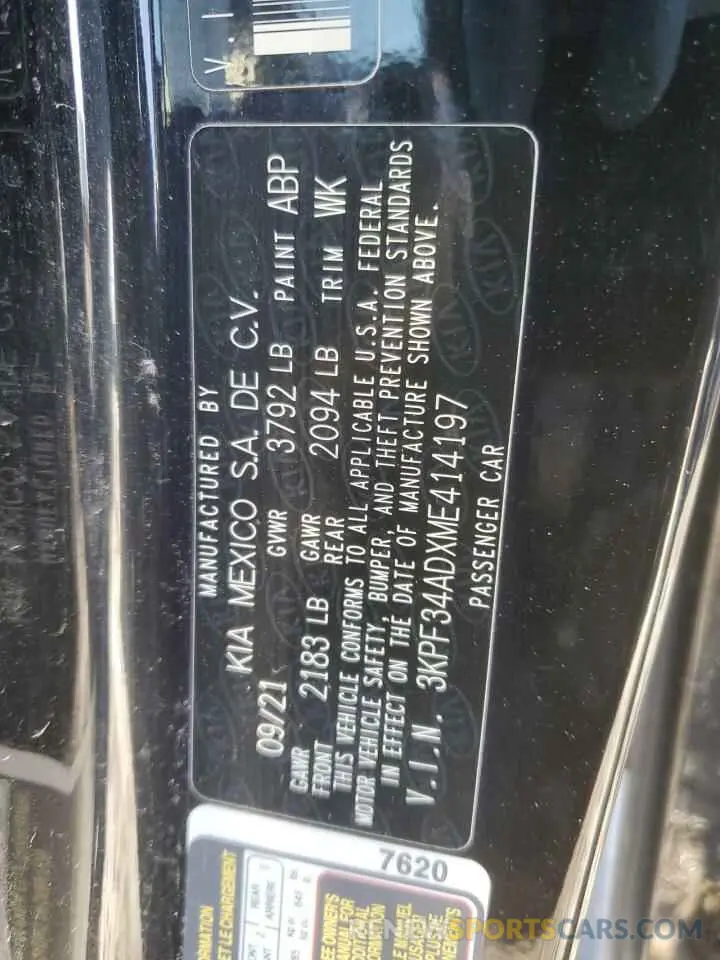 13 fotografías del automóvil dañado 3KPF34ADXME414197 KIA FORTE 2021