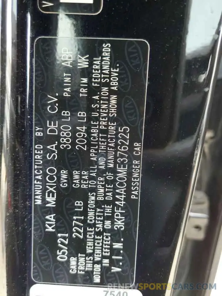 12 fotografías del automóvil dañado 3KPF44AC0ME376225 KIA FORTE 2021