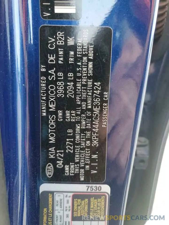 12 fotografías del automóvil dañado 3KPF44AC5ME367424 KIA FORTE 2021