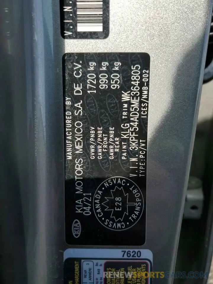 12 fotografías del automóvil dañado 3KPF54AD5ME364805 KIA FORTE 2021