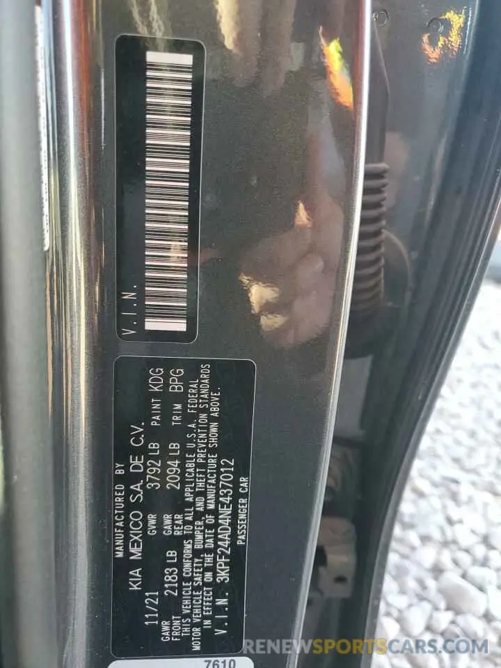 13 fotografías del automóvil dañado 3KPF24AD4NE437012 KIA FORTE 2022