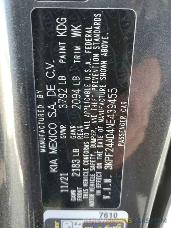 12 fotografías del automóvil dañado 3KPF24AD4NE439455 KIA FORTE 2022