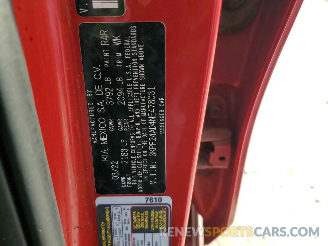 12 fotografías del automóvil dañado 3KPF24AD4NE478031 KIA FORTE 2022