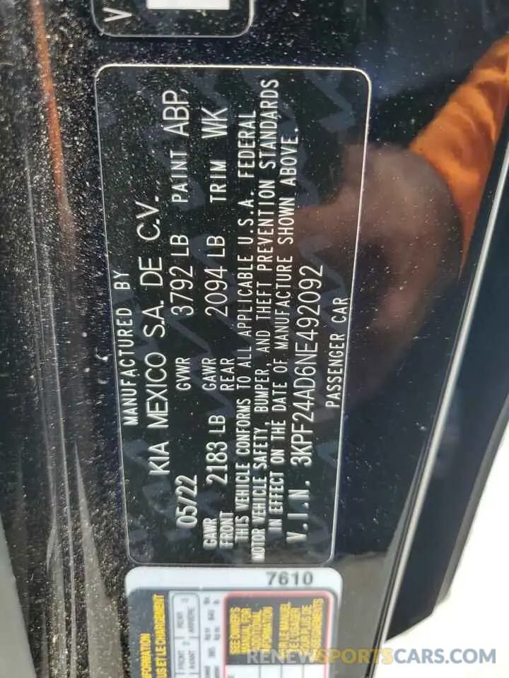 13 fotografías del automóvil dañado 3KPF24AD6NE492092 KIA FORTE 2022