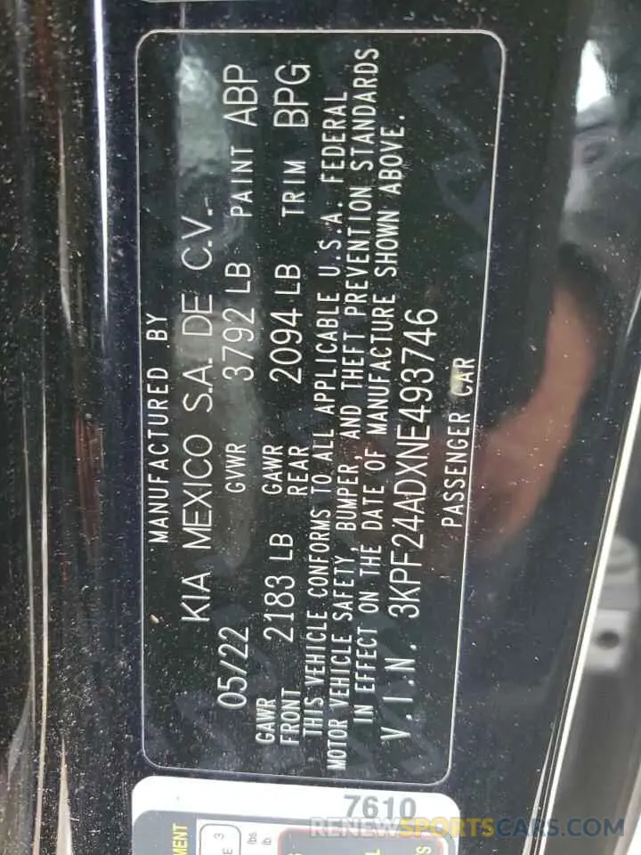 15 fotografías del automóvil dañado 3KPF24ADXNE493746 KIA FORTE 2022