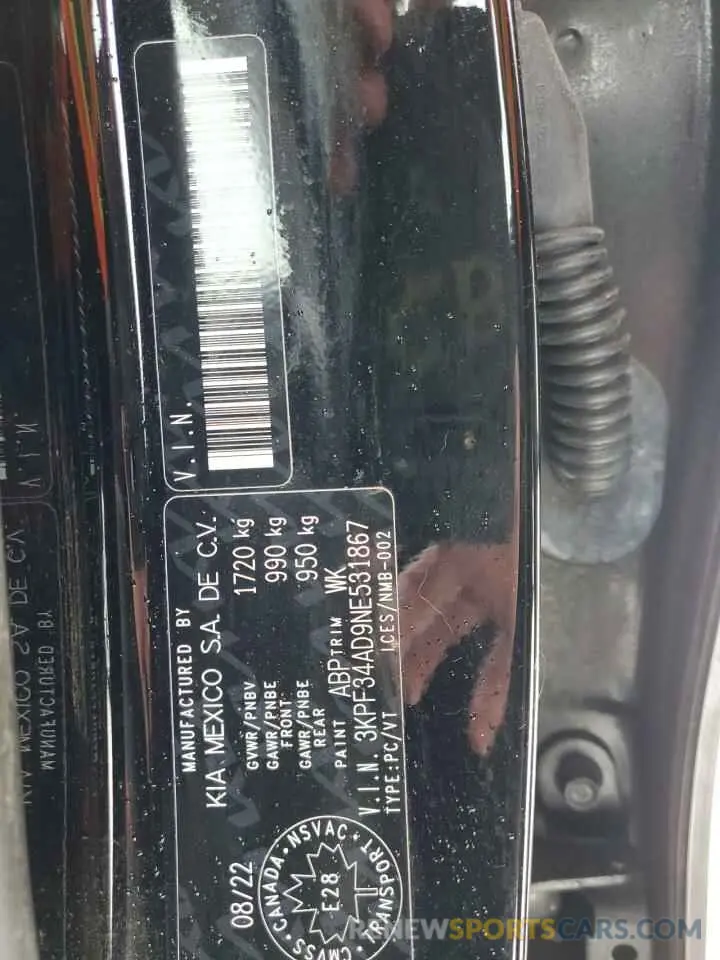 12 fotografías del automóvil dañado 3KPF34AD9NE531867 KIA FORTE 2022