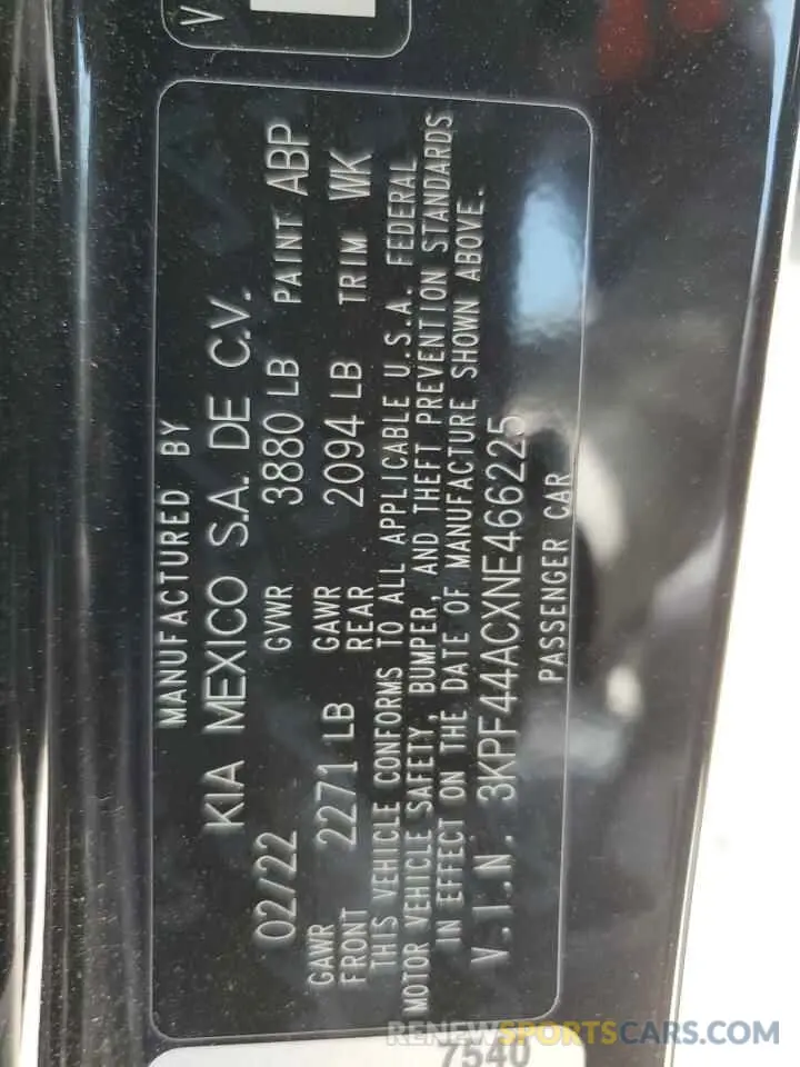 15 fotografías del automóvil dañado 3KPF44ACXNE466225 KIA FORTE 2022